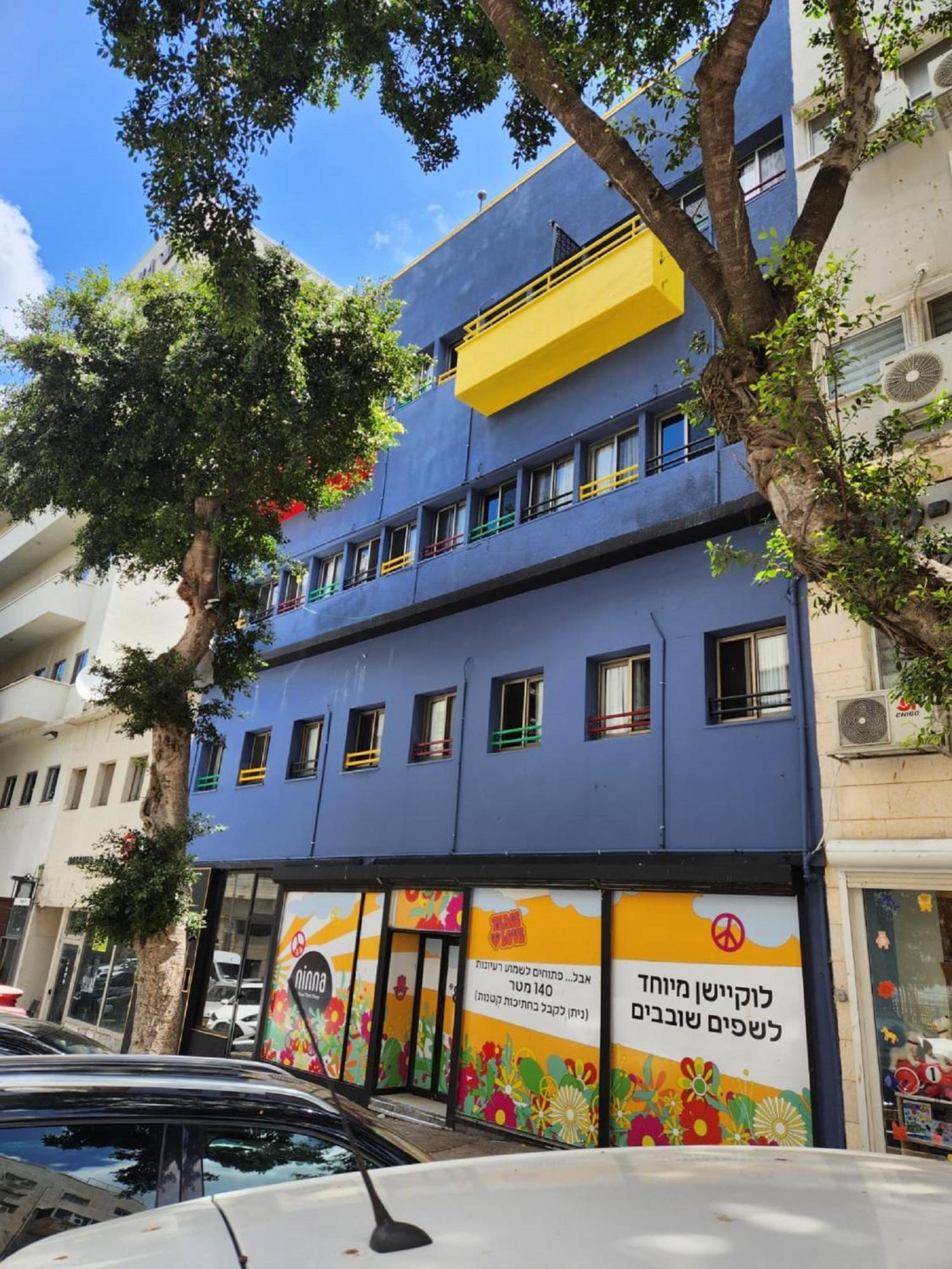 Ninna Palatin Haifa Exterior foto